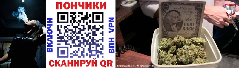 Что такое Енисейск ТГК ГАШ Канабис АМФЕТАМИН Cocaine ссылка на мегу Alpha PVP