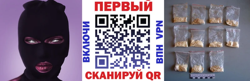 Amphetamine Розовый  OMG онион  Енисейск  где можно купить  