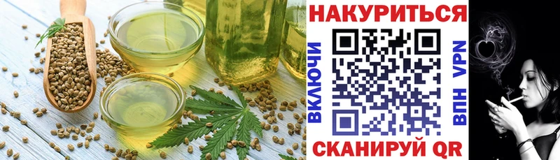мориарти наркотические препараты  купить   Енисейск  Еда ТГК конопля 