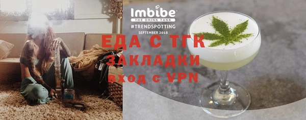 mdpv Пересвет