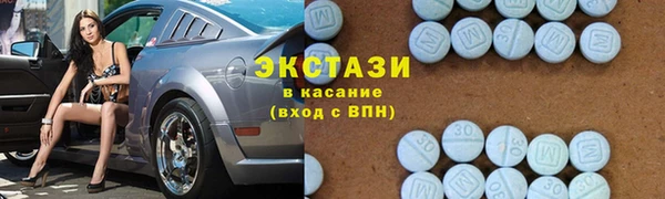 mdpv Пересвет