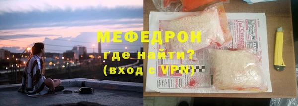 шишки Вуктыл