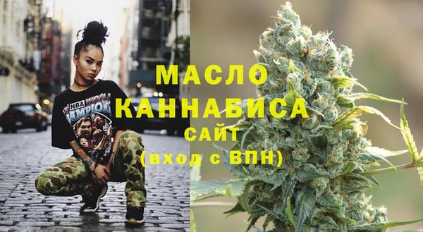 бошки Переславль-Залесский