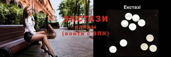 спайс Пестово