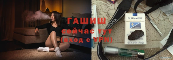 бошки Переславль-Залесский