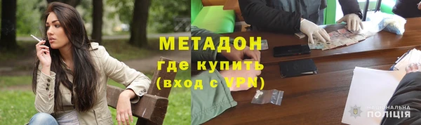 mdpv Пересвет