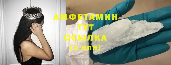 mdpv Пересвет