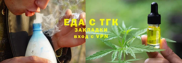 бошки Переславль-Залесский