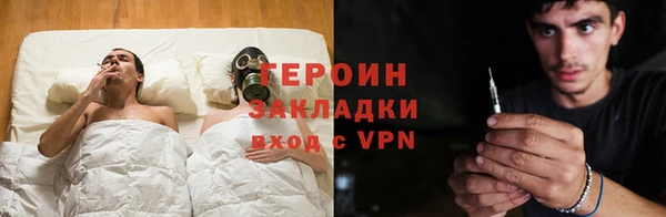 бошки Переславль-Залесский