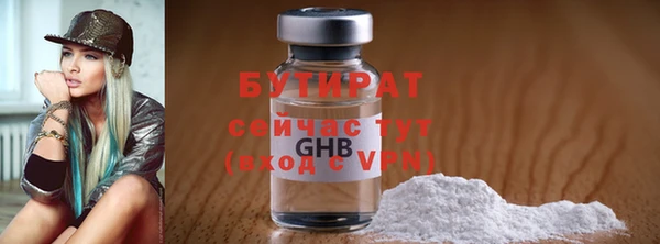 mdpv Пересвет