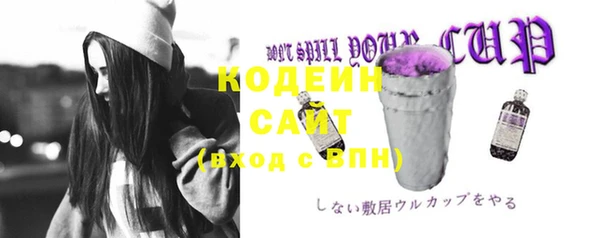 бошки Переславль-Залесский