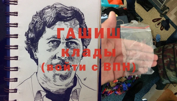 спайс Пестово