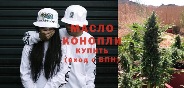 mdpv Пересвет