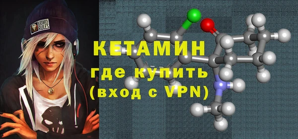 прущая мука Всеволожск