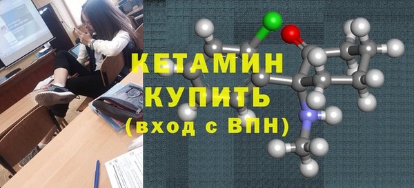 mdpv Пересвет