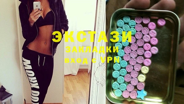 mdpv Пересвет