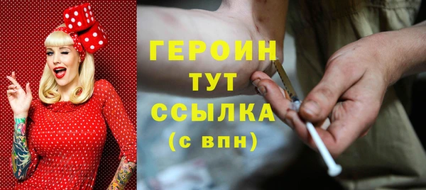 хмурый Остров