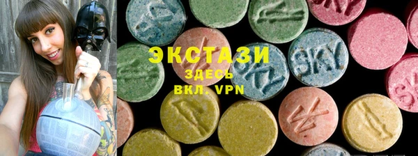 прущая мука Всеволожск