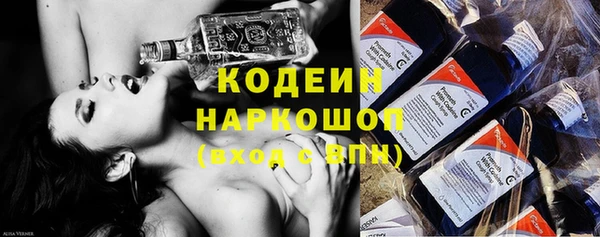 бошки Переславль-Залесский
