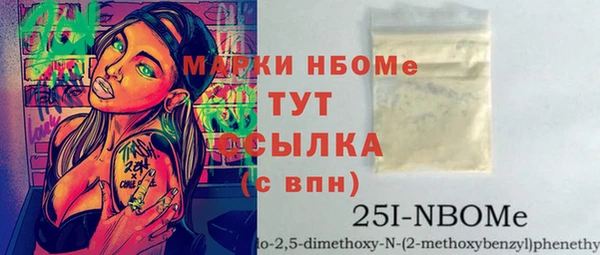 mdpv Пересвет