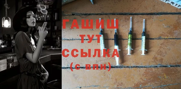 шишки Вуктыл