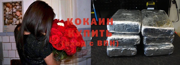 спайс Пестово