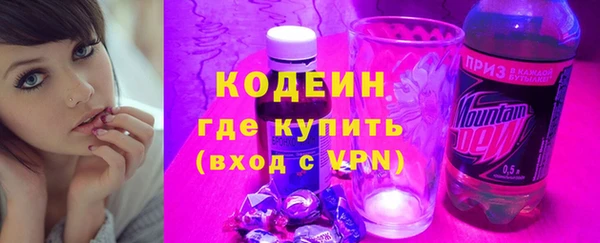 бошки Переславль-Залесский